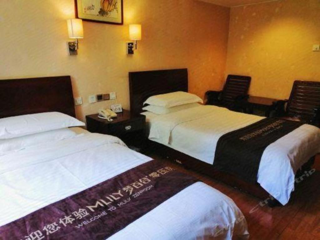 Hujialou Hot Spring Hotel Peking Exterior foto